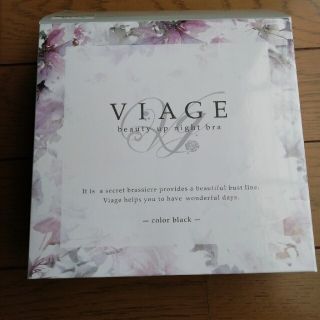 VIAGE ナイトブラm黒(ルームウェア)