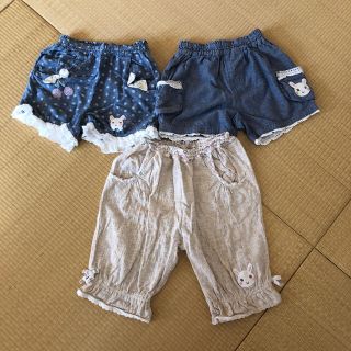 クーラクール(coeur a coeur)のショートパンツ＊ハーフパンツセット95cm(パンツ/スパッツ)