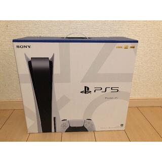 プレイステーション(PlayStation)の～PS5 通常版～(家庭用ゲーム機本体)