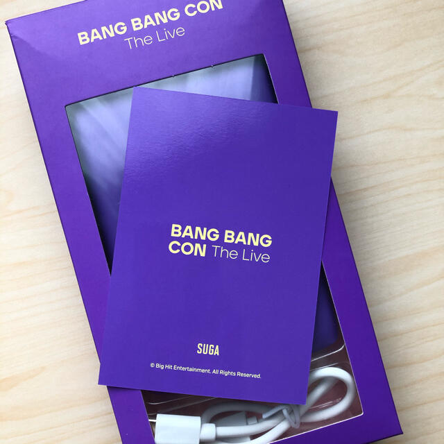 防弾少年団(BTS)(ボウダンショウネンダン)のBANGBANGCON モバイルバッテリー トレカのみ ユンギ エンタメ/ホビーのタレントグッズ(アイドルグッズ)の商品写真