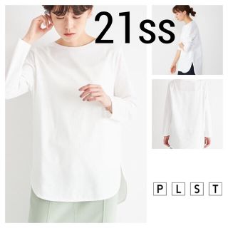 プラステ(PLST)の21ss◆PLST プラステ◆ラウンドヘム クルーネック チュニック Tシャツ(カットソー(長袖/七分))