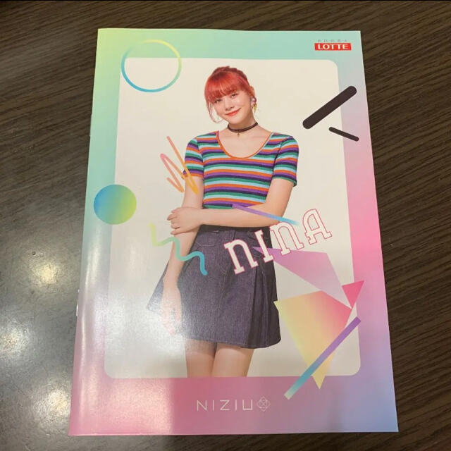 Niziu Fit S コラボノート ローソンの通販 By Morning S Shop ラクマ Niziu Fit S コラボノート ローソンの通販 By Morning S Shop ラクマ