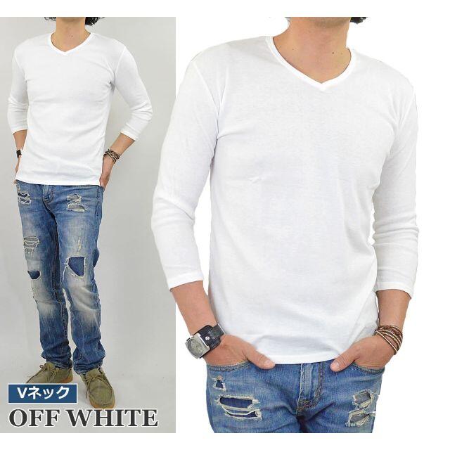 ７分袖 メンズ Tシャツ Vネック M L XLサイズ 無地 黒 グレー 白 メンズのトップス(Tシャツ/カットソー(七分/長袖))の商品写真