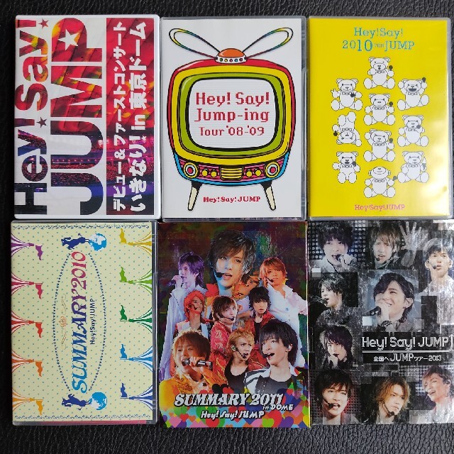 HeySayJUMP DVD 6セット