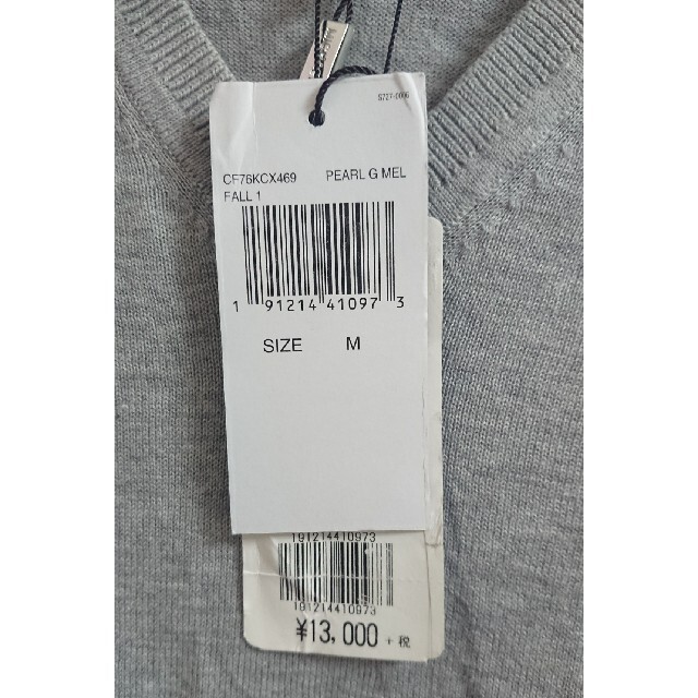 Michael Kors(マイケルコース)の*sale* MICHAEL KORS メンズセーター メンズのトップス(ニット/セーター)の商品写真