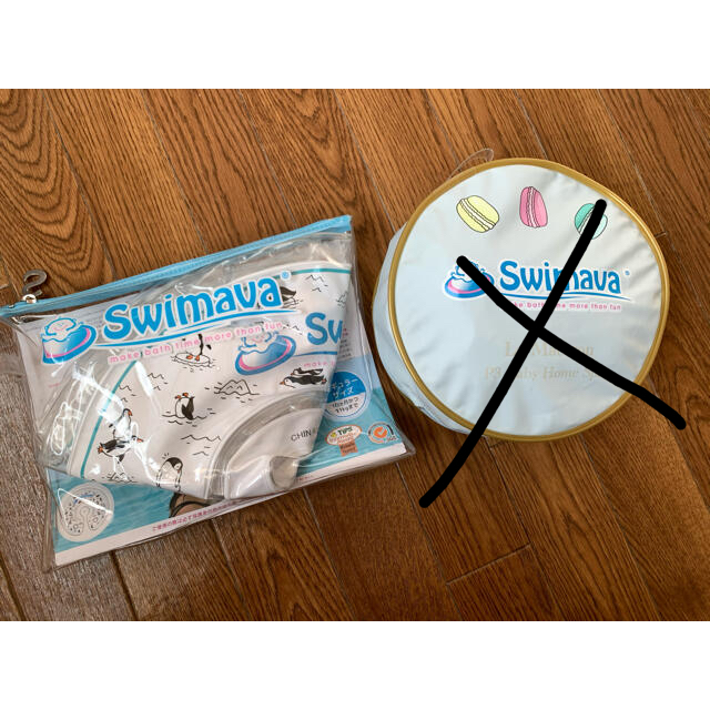 SWIMMER(スイマー)のスイマーバ ペンギン柄 キッズ/ベビー/マタニティのおもちゃ(お風呂のおもちゃ)の商品写真