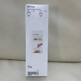 イケア(IKEA)のIKEA プラスチック袋　ISTAD(収納/キッチン雑貨)