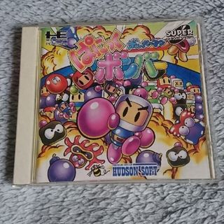 ハドソン(HUDSON)のPCエンジン SUPERCD-ROM2 パニックボンバーケースと説明書のみ(家庭用ゲームソフト)