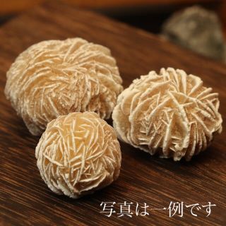 砂漠の薔薇 3個セット 約50g 2〜3cm(置物)