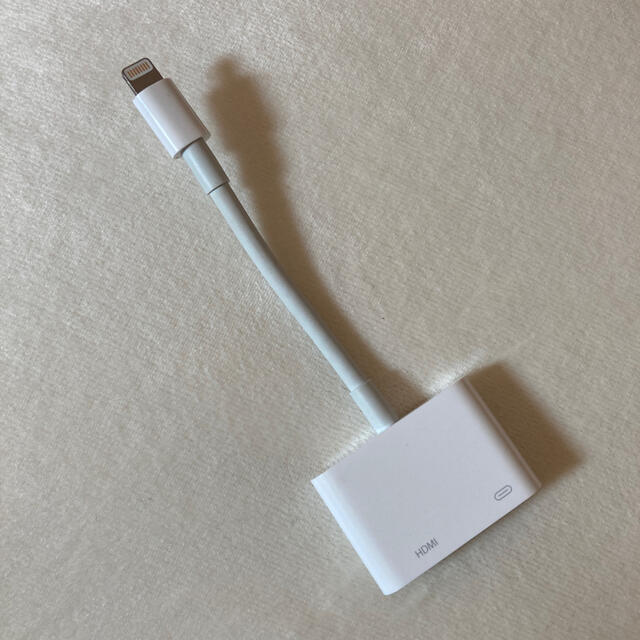 Apple(アップル)のApple Lightning Digital AVアダプタ MD826ZM/A スマホ/家電/カメラのスマホアクセサリー(その他)の商品写真