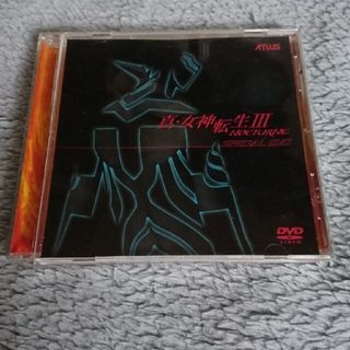 プレイステーション2(PlayStation2)の非売品 真・女神転生3 NOCTURNE SPECIAL DVD(その他)