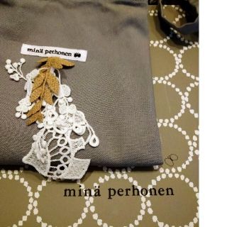 ミナペルホネン(mina perhonen)のmina perhonenバックゴールデンウィーク値下げ(ショルダーバッグ)