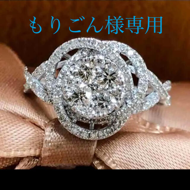 まるで 3ct ダイヤモンド K18wg リング 鑑別書 BARGAIN www.toyotec.com