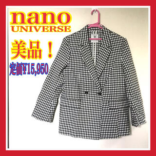 ナノユニバース(nano・universe)の【ほぼ新品！】nano universe テーラードジャケット(テーラードジャケット)