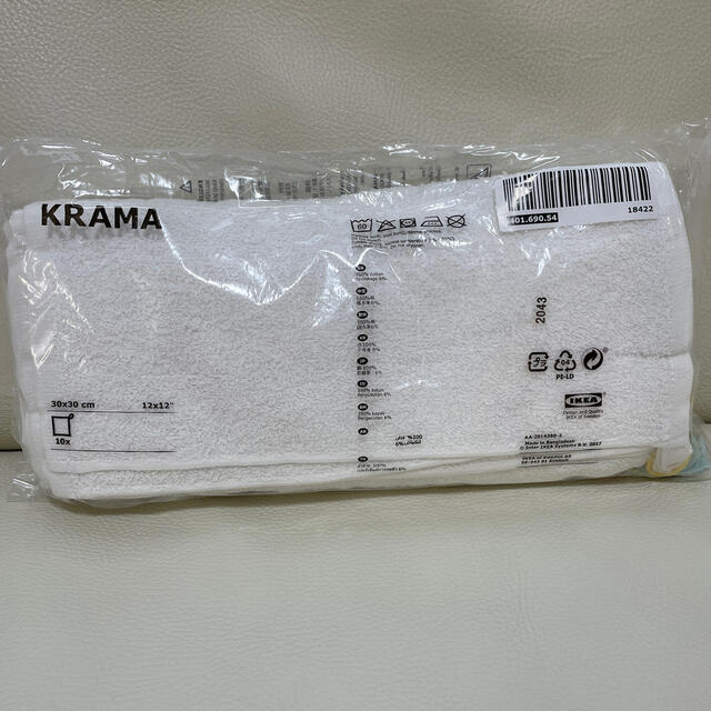 IKEA(イケア)のIKEA KRAMA インテリア/住まい/日用品の日用品/生活雑貨/旅行(タオル/バス用品)の商品写真