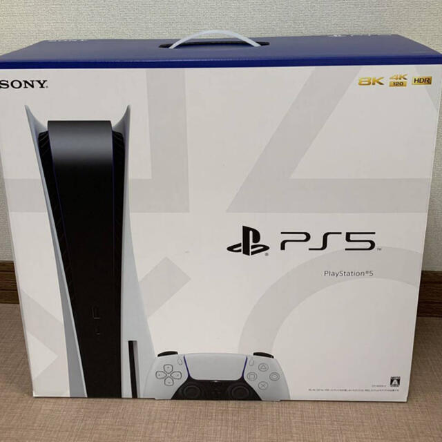 playstation5 通常盤