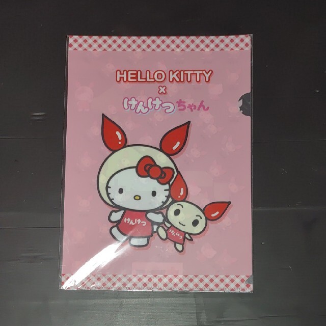 日本赤十字社 Hello Kitty けんけつちゃん 全国 クリアファイルの通販 By シュナイト ラクマ