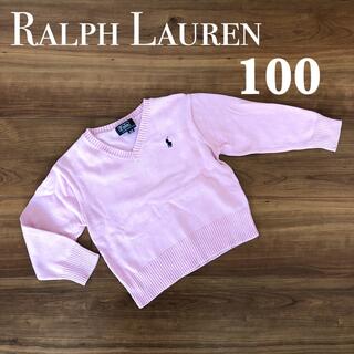 ポロラルフローレン(POLO RALPH LAUREN)のRalph Lauren ラルフローレン　ニット　100(ニット)