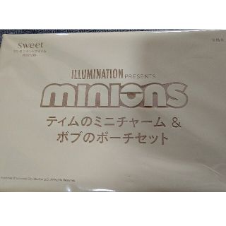 タカラジマシャ(宝島社)のsweet 付録 ティムのミニチャーム＆ミニポーチ(キャラクターグッズ)