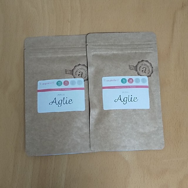 【未開封】Aglie アグリエ 2袋