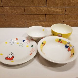 ミッフィー磁器食器4種類セット　子供食器　miffy　ディック・ブルーナ(食器)