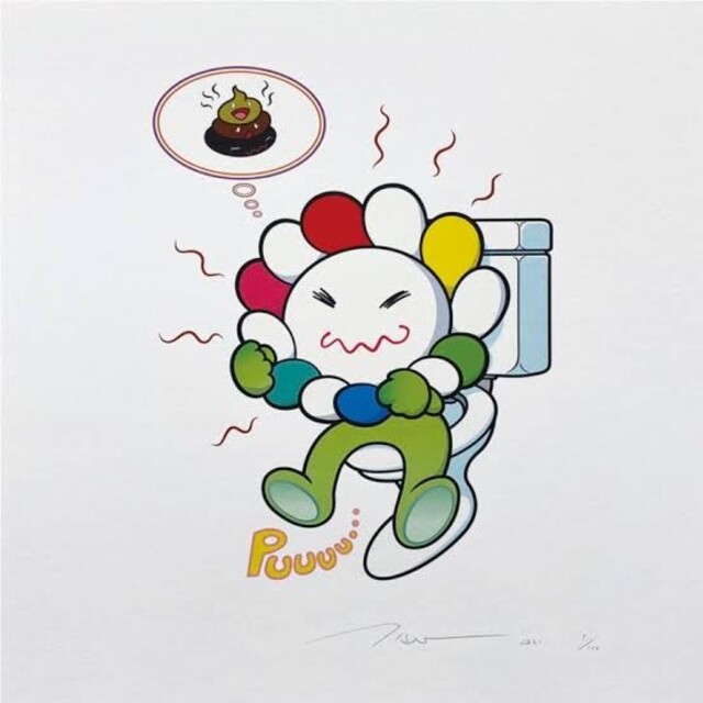 村上 隆 Puuu プチプラ kytion-pack.com-日本全国へ全品配達料金無料