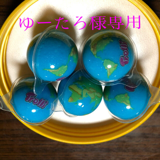 地球グミ 5個(菓子/デザート)