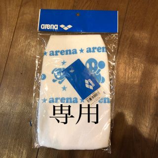 アリーナ(arena)のアリーナ タオルキャップ 未使用(マリン/スイミング)