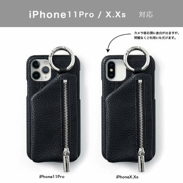 ajew  iPhone11  ストラップ付スマホケース  黒  美品