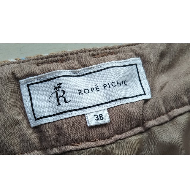 Rope' Picnic(ロペピクニック)のROPE PICNIC　セーター＆ツイード ショートパンツ　セット レディースのレディース その他(セット/コーデ)の商品写真