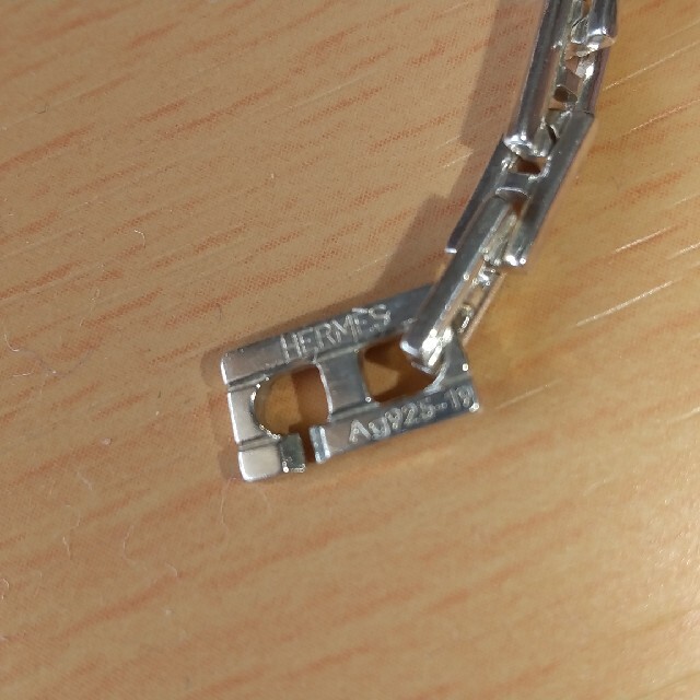 HERMES - 希少HERMES エルメスヘラクレス ブレスレット 廃盤の HERMES - 希少HERMES エルメスヘラクレス ブレスレット 廃盤の
