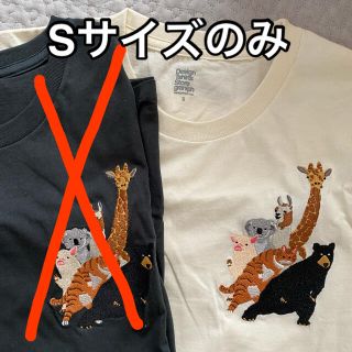 グラニフ(Design Tshirts Store graniph)の 【はるそよさん専用】graniph＊半袖Tシャツ(Tシャツ(半袖/袖なし))