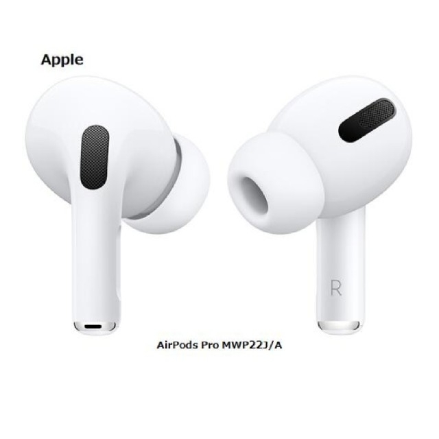 Apple AirPods Pro MWP22J/A