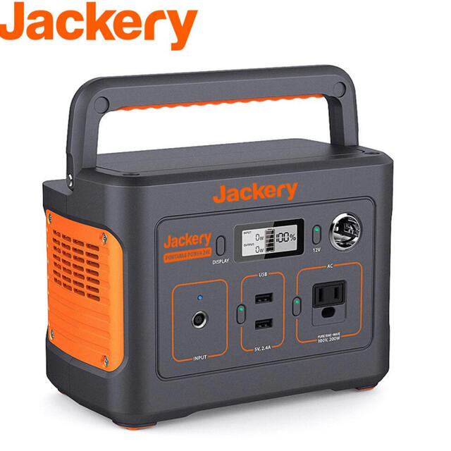 Jackery ポータブル電源 240 スポーツ/アウトドアのスポーツ/アウトドア その他(その他)の商品写真