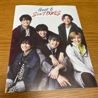 SixTONES オリジナルピンナップ(アイドルグッズ)