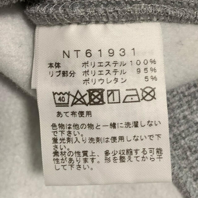 THE NORTH FACE(ザノースフェイス)の【サムボーさん専用】ノースフェイス　スクエアロゴクルースウェットグレーXLサイズ メンズのトップス(スウェット)の商品写真