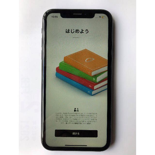 SIMフリー iPhone XR 128GB 89%