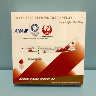Jal 日本航空 Jal Ana ボーイング 787 8 Ja7j 聖火特別輸送機 1 400の通販 ラクマ Jal 日本航空 Jal Ana ボーイング 787 8 Ja7j 聖火特別輸送機 1 400の通販 ラクマ