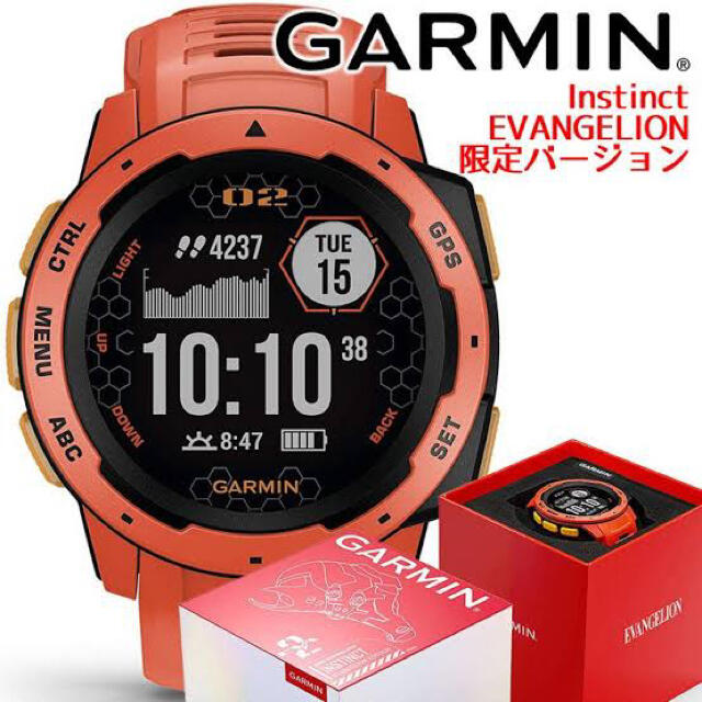 GARMIN(ガーミン) インスティンクト エヴァンゲリオン 弐号機モデル