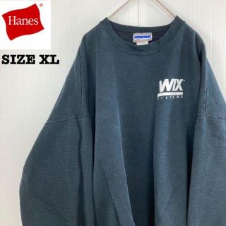 ヘインズ(Hanes)のVINTAGEビンテージHanesプリントスウェットユニセックスゆる.(スウェット)