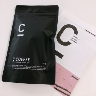 Cコーヒー　チャコールコーヒーダイエット　100g 新品.未開封(ダイエット食品)