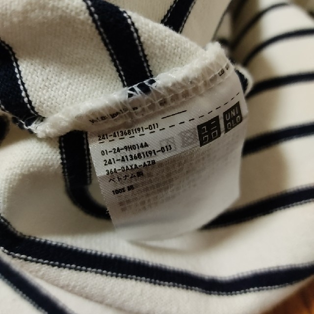 UNIQLO(ユニクロ)のUNIQLO ボーダーT M レディースのトップス(Tシャツ(長袖/七分))の商品写真