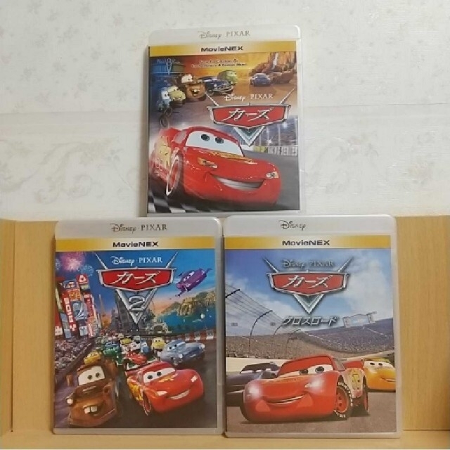 Disney(ディズニー)の【新品・未再生】カーズ1〜3☆ブルーレイ3本セット エンタメ/ホビーのDVD/ブルーレイ(キッズ/ファミリー)の商品写真