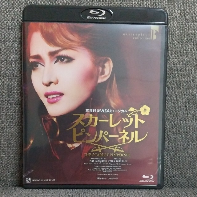 直送可 宝塚 星組 「THE SCARLET PIMPERNEL」Blu-ray | www