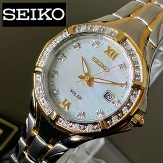 セイコー(SEIKO)の【新品】セイコー★ソーラー パール文字盤 SEIKO レディース腕時計 シルバー(腕時計)