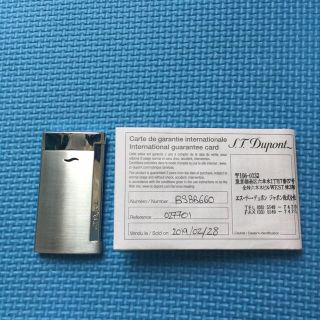 エステーデュポン(S.T. Dupont)のST DUPONT  03/11/2021 だけ(タバコグッズ)