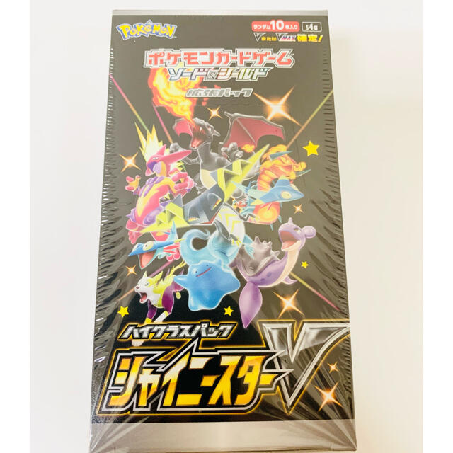 シャイニースターv ポケモンカード　10boxセット