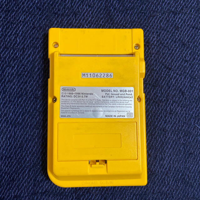 任天堂(ニンテンドウ)のゲームボーイ　1989-1996 Nintendo  エンタメ/ホビーのゲームソフト/ゲーム機本体(携帯用ゲーム機本体)の商品写真