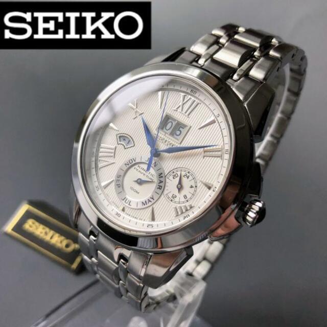 【新品】セイコー キネティック Kinetic SEIKO メンズ腕時計約21cm状態