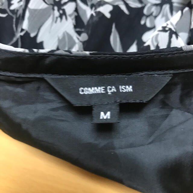 COMME CA ISM(コムサイズム)のCOMME CA ISM スカート レディースのスカート(ひざ丈スカート)の商品写真